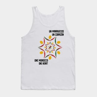 Proud Morocco Flag Gift Moroccan Lovers For Men's Women's Tank Top